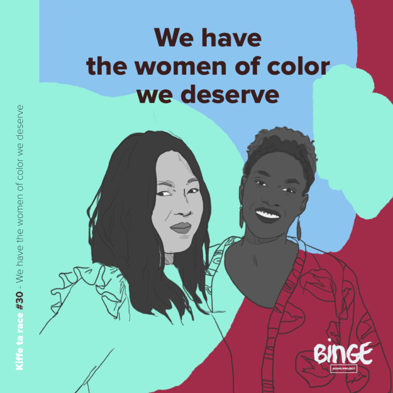 We have the women of color we deserve (In English)